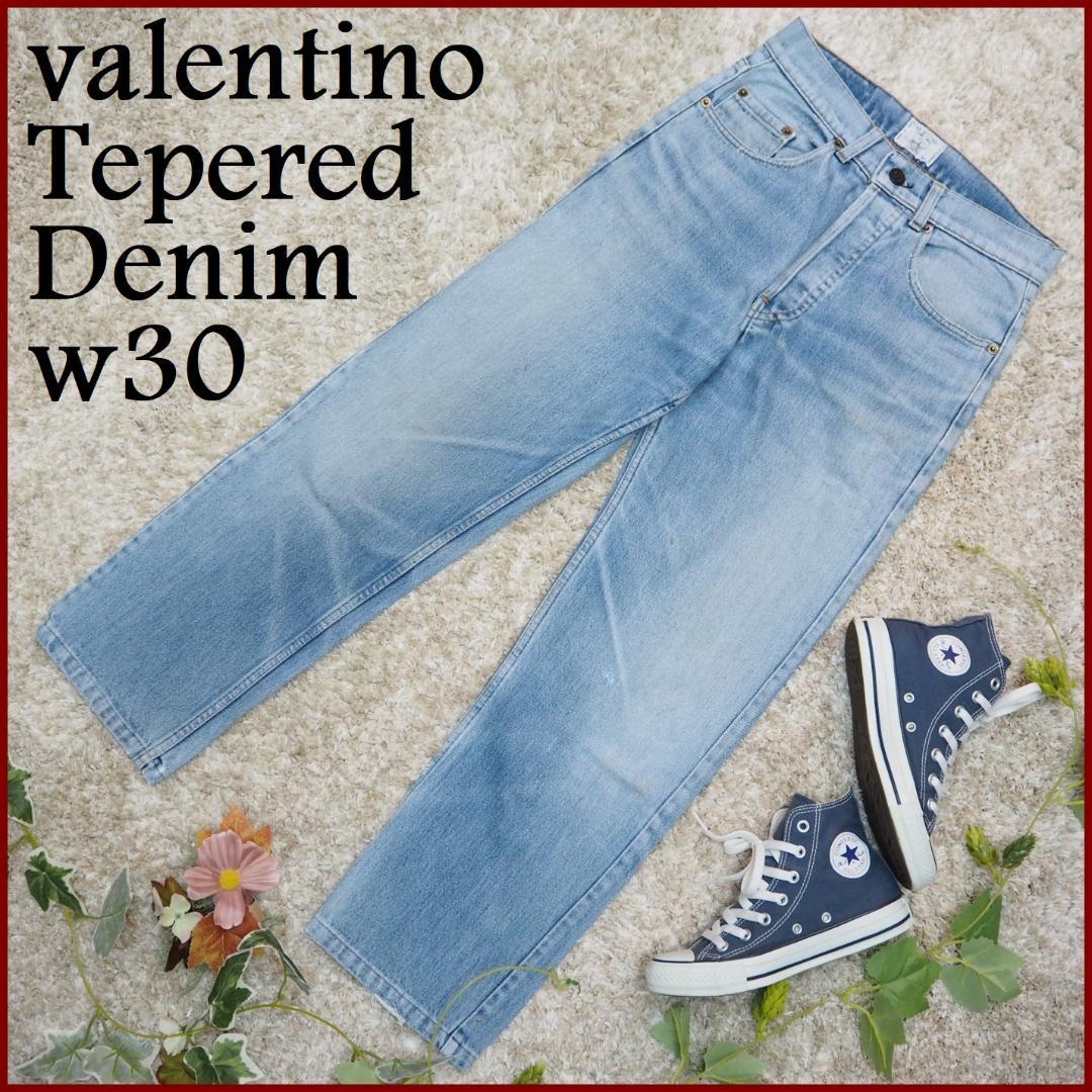 Valentinoリラックス テーパード デニム パンツ w30 ヴァレンティノ