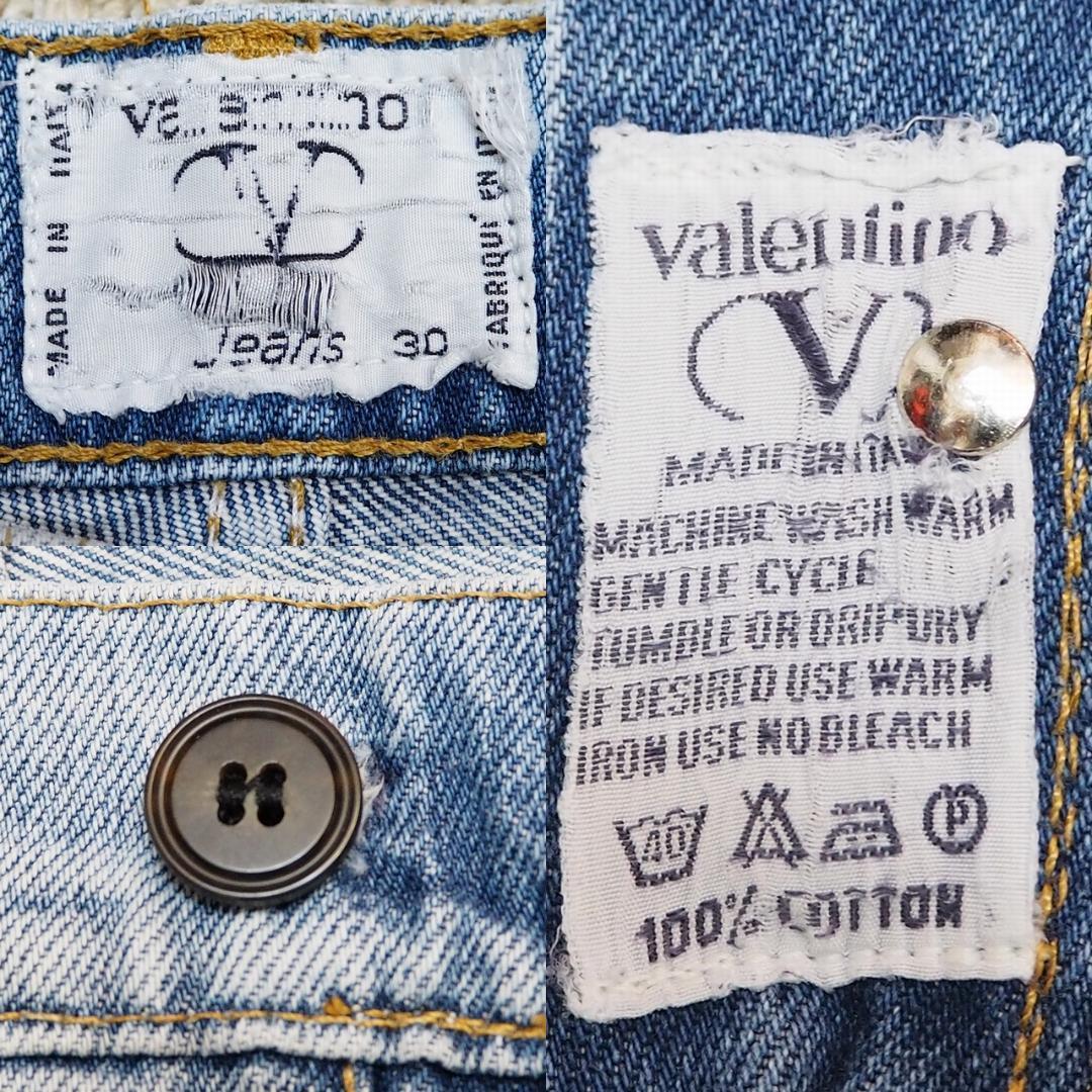Valentinoリラックス テーパード デニム パンツ w30 ヴァレンティノ