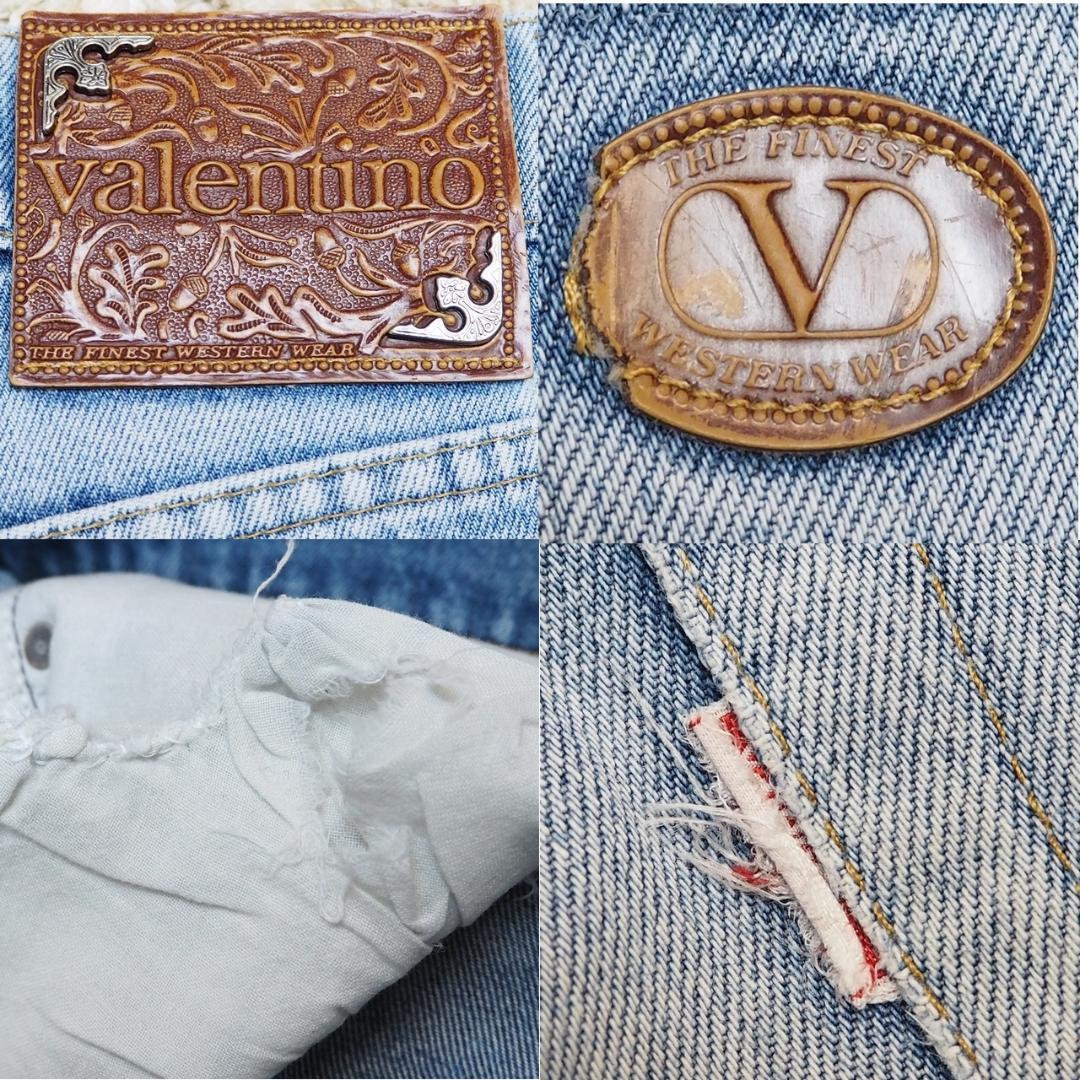 Valentinoリラックス テーパード デニム パンツ w30 ヴァレンティノ