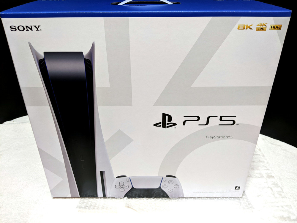 34%割引春先取りの 新品未使用 PS5 本体 PlayStation5 プレイステーション5 CFI-1100A01 ディスクドライブ型 送料無料 最新型 プレイステーション5 ゲーム おもちゃ、ゲーム-WWW.FALCONMX.COM 34%割引春先取りの 新品未使用 PS5 本体 PlayStation5 プレイステーション5 CFI-1100A01 ディスクドライブ型 送料無料 最新型 プレイステーション5 ゲーム おもちゃ、ゲーム-WWW.FALCONMX.COM
