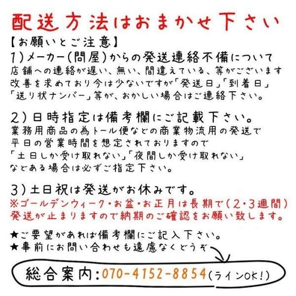 18日以降連休後発送の可能性あり！z016 日清丸紅飼料おとひめEP10/10～8.0mm/沈降性 20kg (宅配便/メーカー直送/3営業日)金魚小屋-希-_画像6