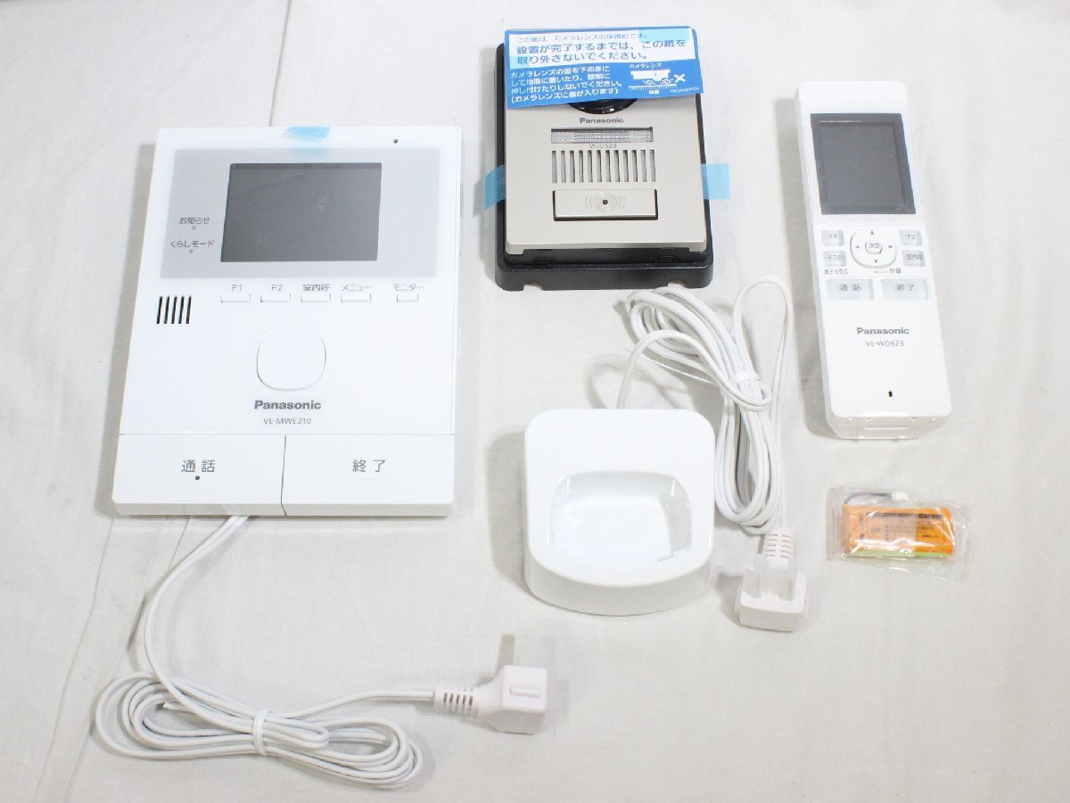 展示商品】Panasonic ドアホン VL-SWE210KL www.esole.eu