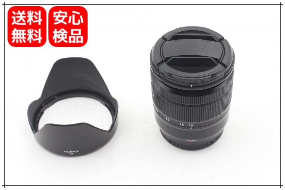 FUJIFILM XCレンズ FUJINON 標準ズームレンズ F XC16-50mmF3.5-5.6 OIS