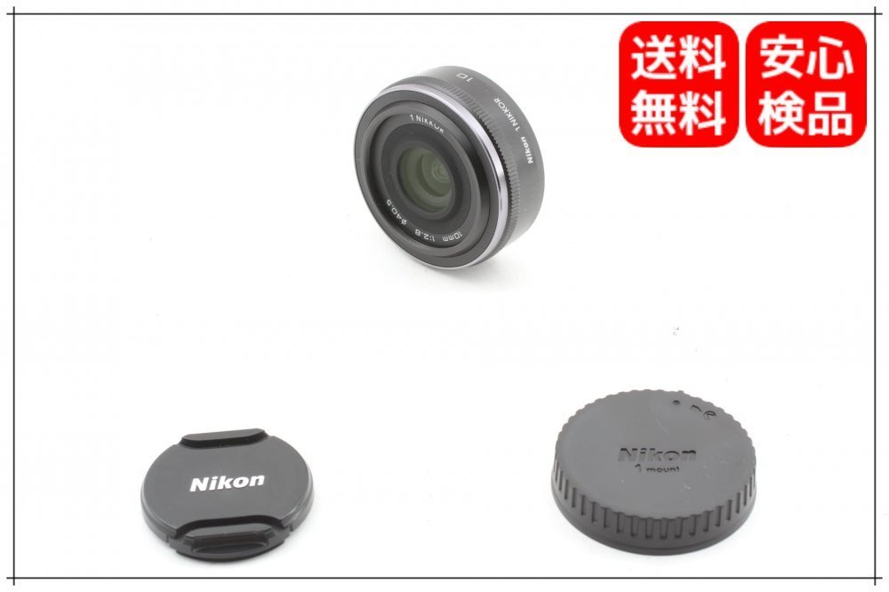 品数豊富！ Nikon 単焦点レンズ NIKKOR 10mm f 2.8 ホワイト ニコンCXフォーマット専用