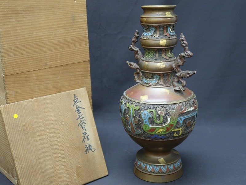 集】020102古銅製 点金七宝花瓶 双龍耳 瑞獣文彫刻 大明宣徳年製款