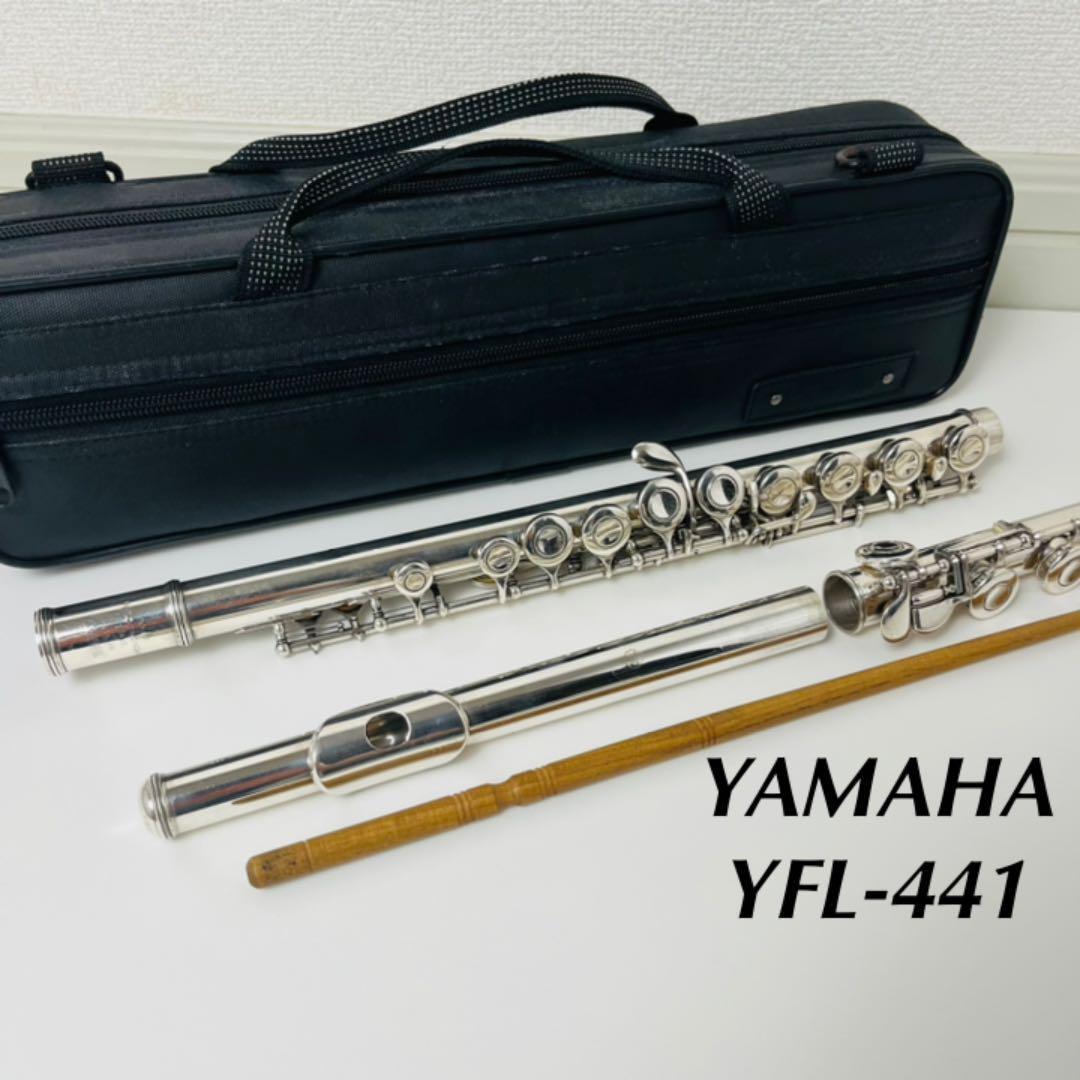 2021新春福袋】 YAMAHA ヤマハフルートYFL-411(YFL411) YFL-411