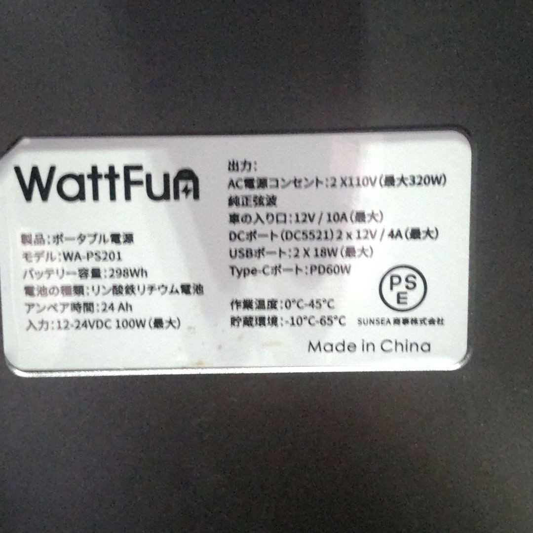 となり ヤフオク! - WattFun ポータブル電源 大容量 298 軽量 96 000