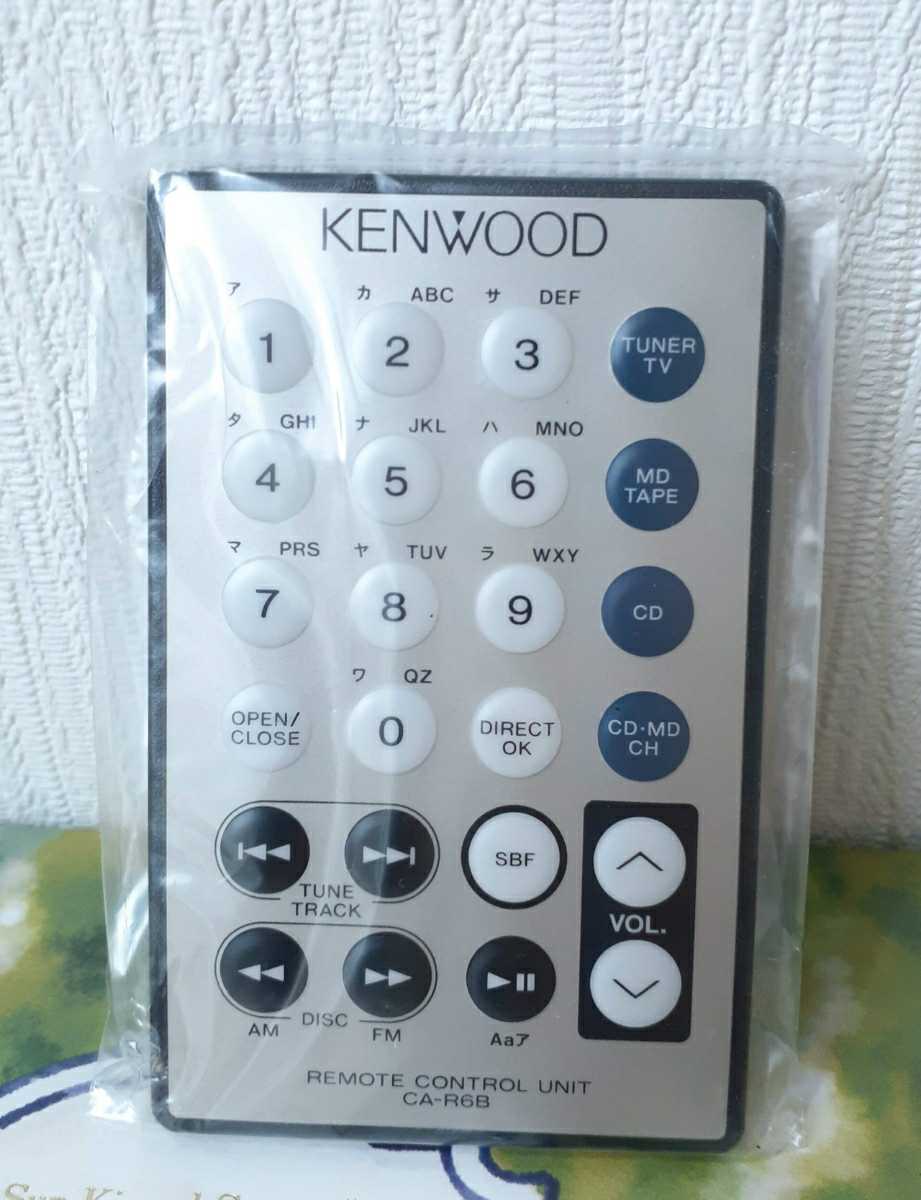 ケンウッド オーディオリモコン CA-R6B リモコン 未使用 未開封 KENWOOD 家電_画像1