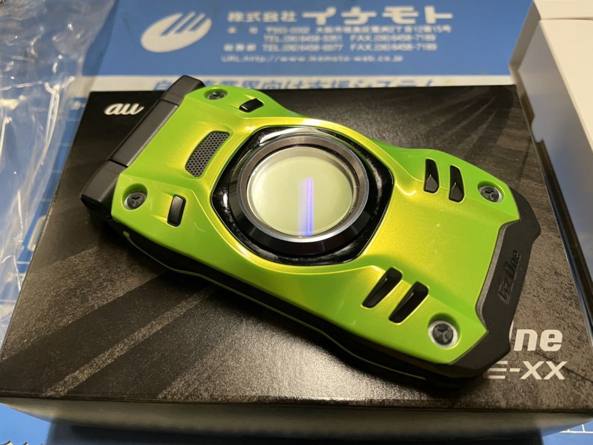 G'z one type-xx KYY31 グリーン 美品 即決にて送料無料! au ガラケー