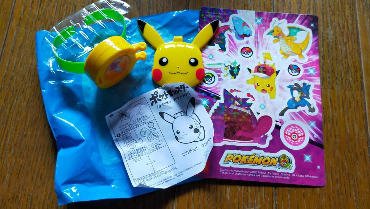 ☆ 新品・未使用 マクドナルド ハッピーセット ポケットモンスター ポケモンアウトドア ピカチュウ コンパス ☆_画像1