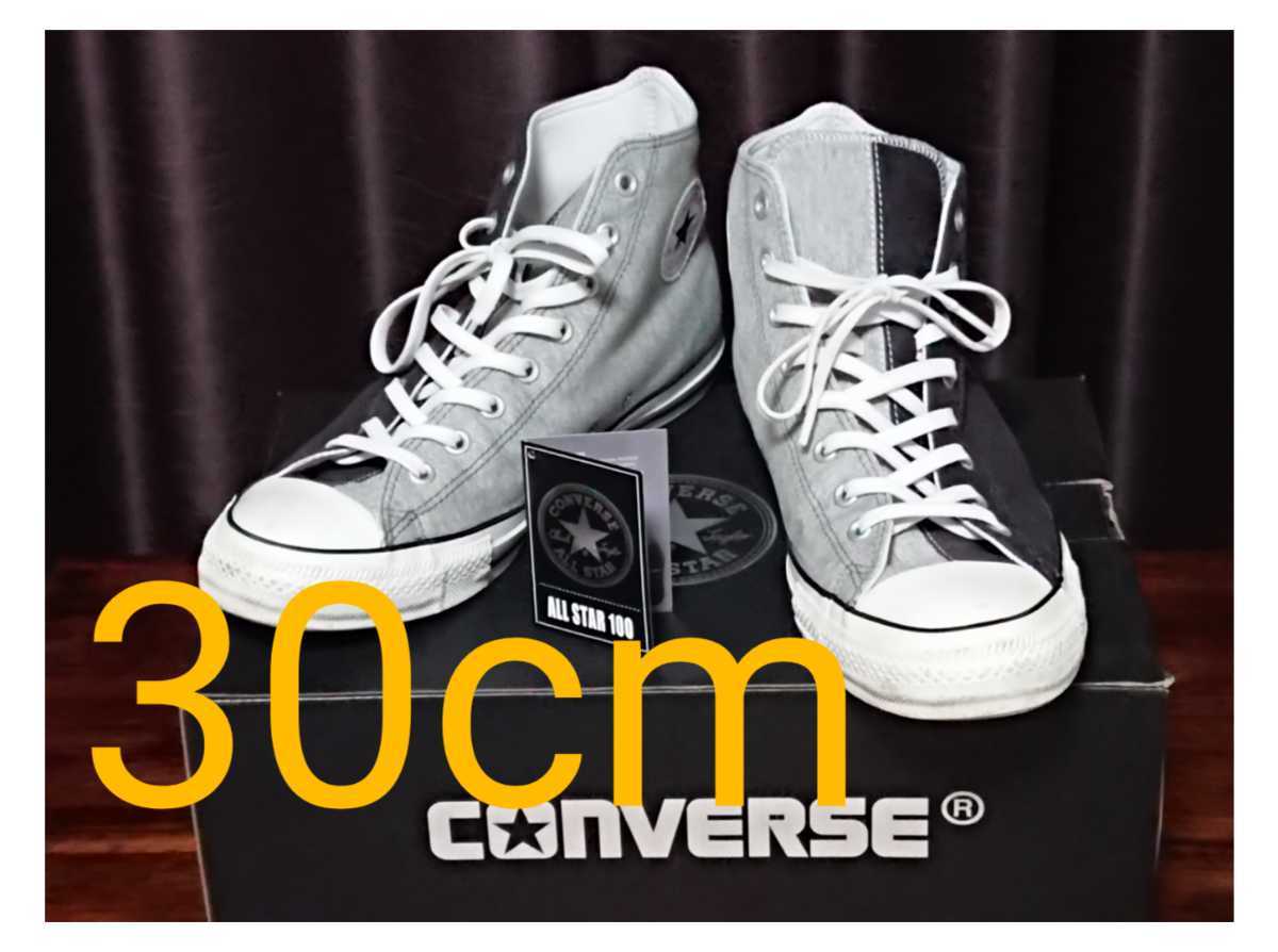 高評価なギフト コンバース HI COMBISWEAT 100 STAR ALL CONVERSE