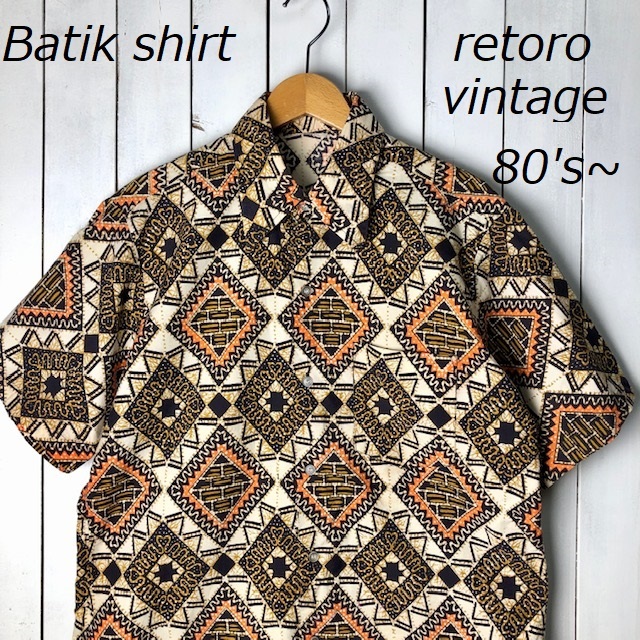 sh●381 レトロ古着 80s～ バティックシャツ L～XL オールド ヴィンテージ 春夏 半袖 総柄 エスニック BATIK