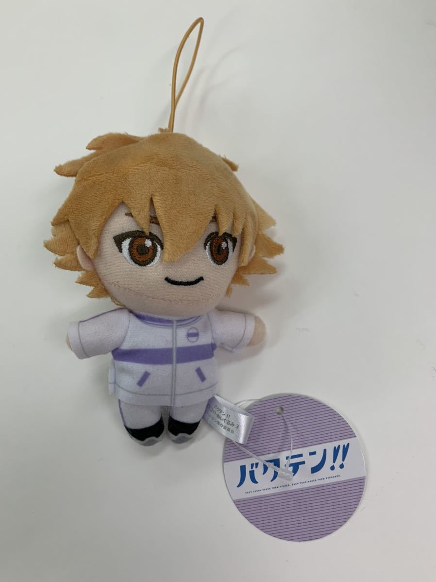 item_image_1