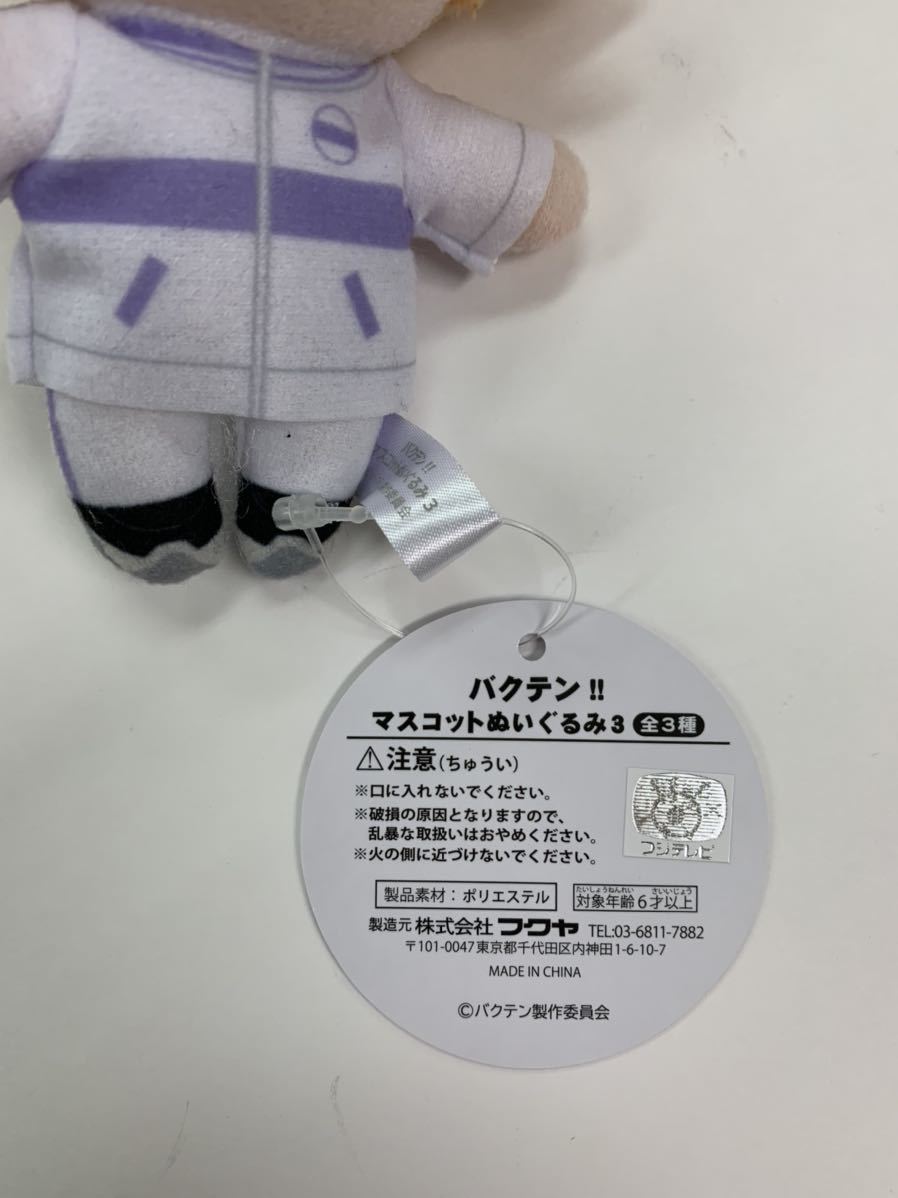 item_image_2