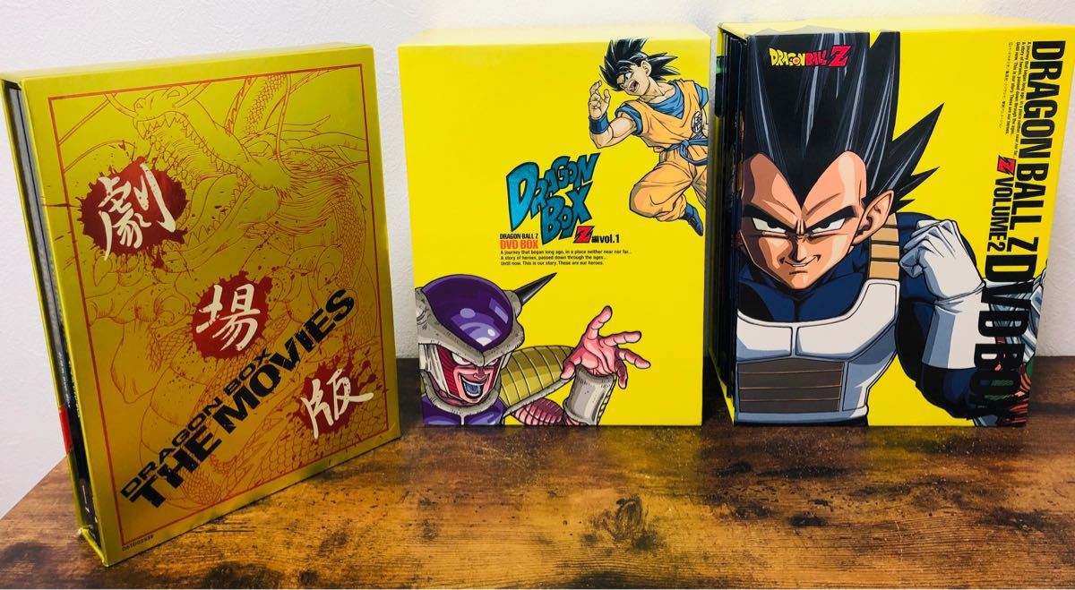 ドラゴンボール DVD BOX セット 鳥山明