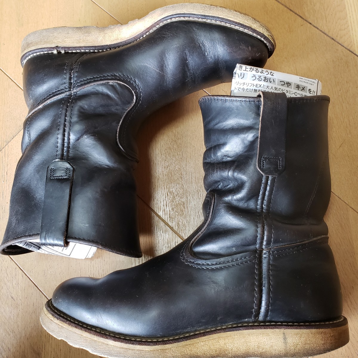 茶芯 vintage ヴィンテージ REDWING レッドウィング 8169 ペコス 茶芯 vintage ヴィンテージ REDWING レッドウィング 8169 ペコス