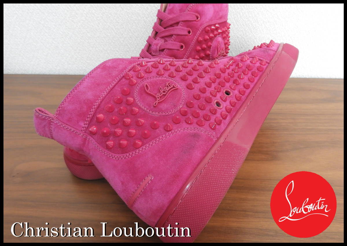 完売 Christian Louboutin ルイススパイク クリスチャンルブタン ピンク ローズ 41 メンズ ハイカットスニーカー 正規品 スタッズ 程度良好