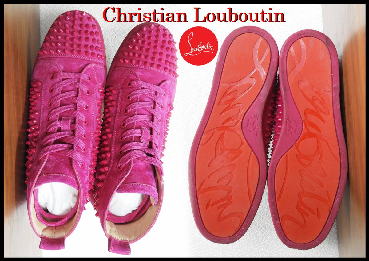 完売 Christian Louboutin ルイススパイク クリスチャンルブタン ピンク ローズ 41 メンズ ハイカットスニーカー 正規品 スタッズ 程度良好