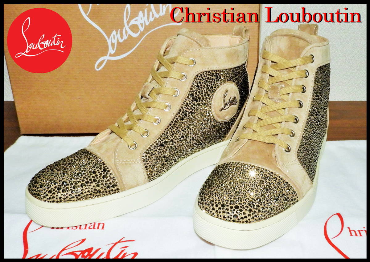 正規品 レアカラー Christian Louboutin ルイス ストラス オールスワロ