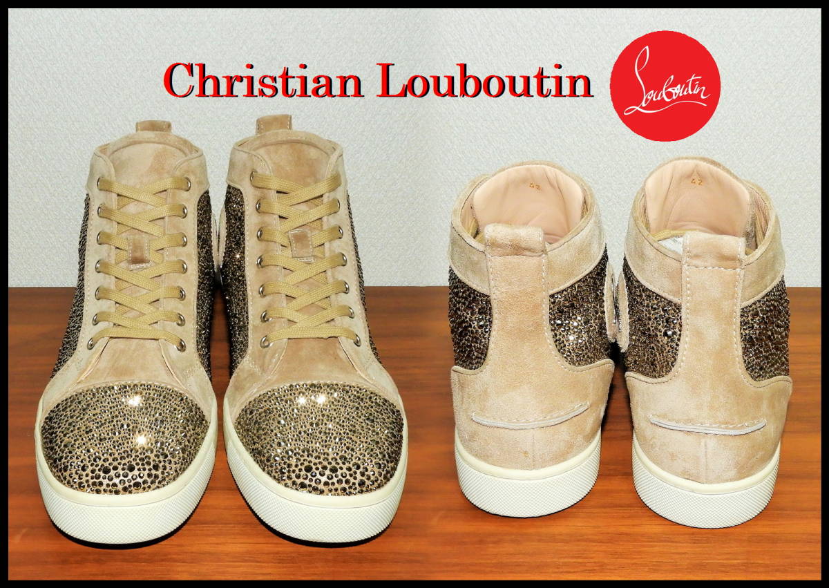 正規品 レアカラー Christian Louboutin ルイス ストラス オールスワロ スニーカー メンズ 42 ベージュ スパイク ベルト バッグ 美品_画像5