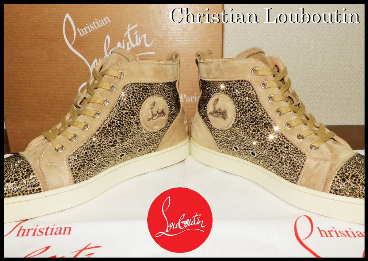 正規品 レアカラー Christian Louboutin ルイス ストラス オールスワロ スニーカー メンズ 42 ベージュ スパイク ベルト バッグ 美品_画像9