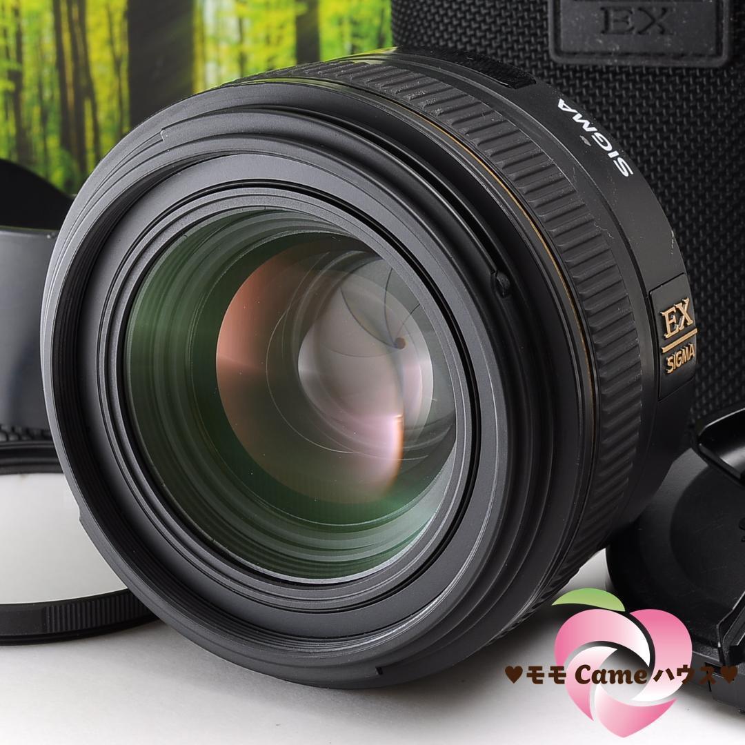 Nikon用シグマ単焦点レンズ☆30mm F1.4 DC HSM☆2242-1 | alianzasuiza.org
