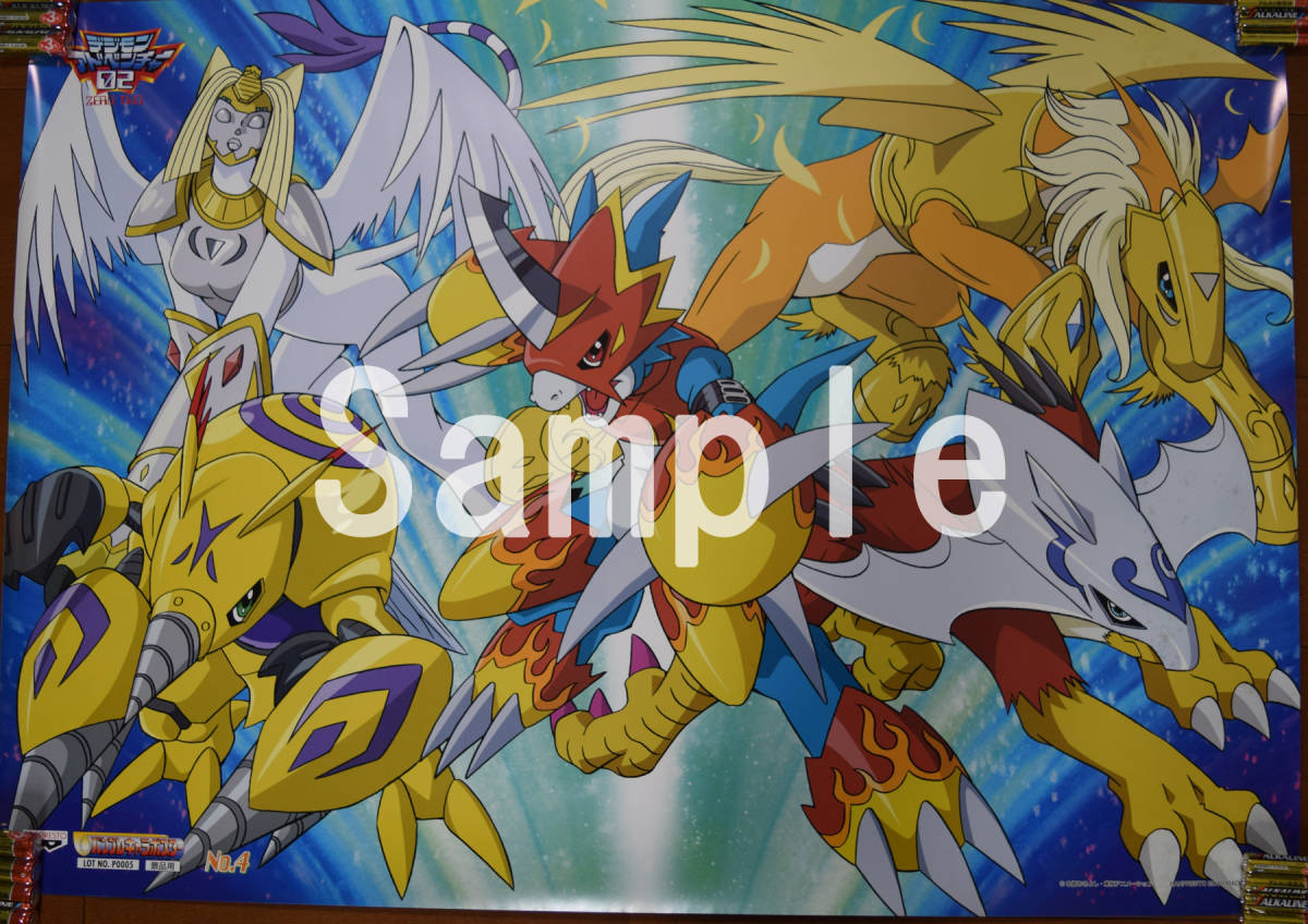 デジモンアドベンチャー02 当時物 ポスター9本セット 描き下ろし デジモンアドベンチャー02 当時物 ポスター9本セット 描き下ろし