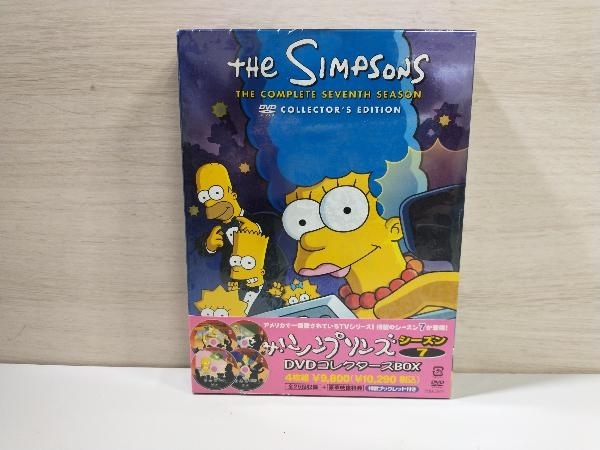 未開封品】DVD ザ・シンプソンズ シーズン7 DVDコレクターズBOX 店舗