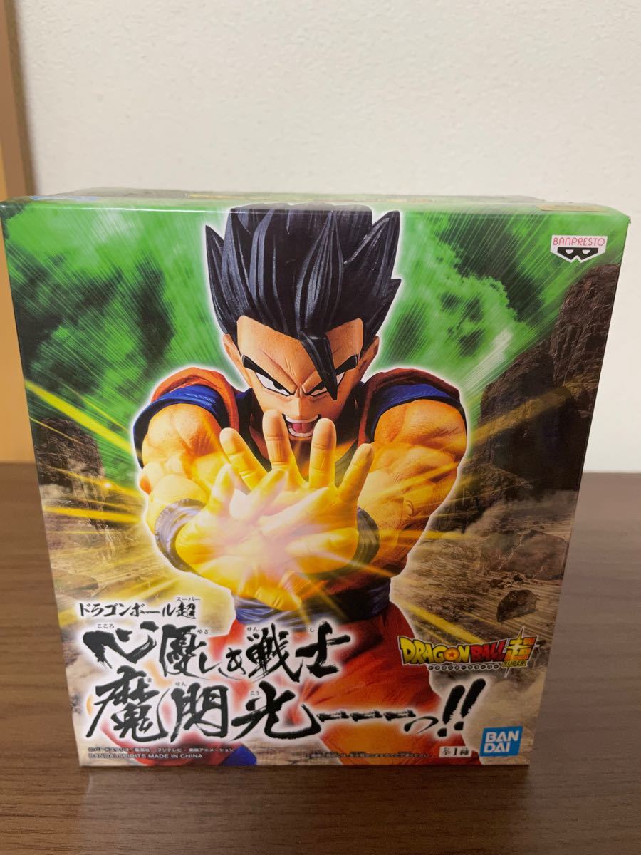 ドラゴンボール フィギュア 8体セット トランクス 悟空 悟飯 ドラゴンボール フィギュア 8体セット トランクス 悟空 悟飯