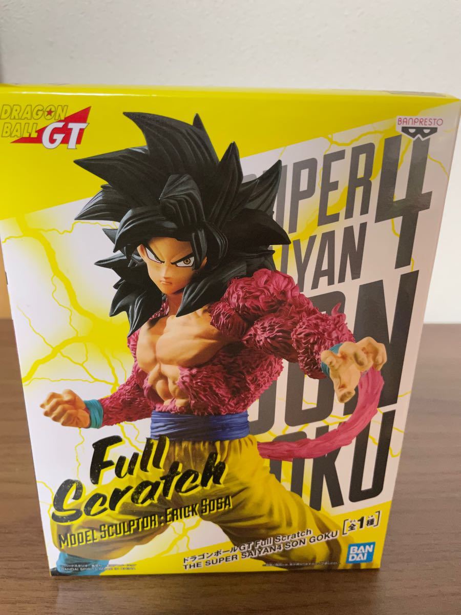 ドラゴンボール フィギュア 8体セット トランクス 悟空 悟飯 ドラゴンボール フィギュア 8体セット トランクス 悟空 悟飯