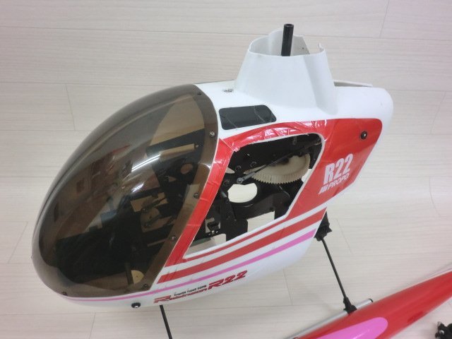 ☆JR ロビンソンR22 エルゴ50 部品取り スケールヘリコプター