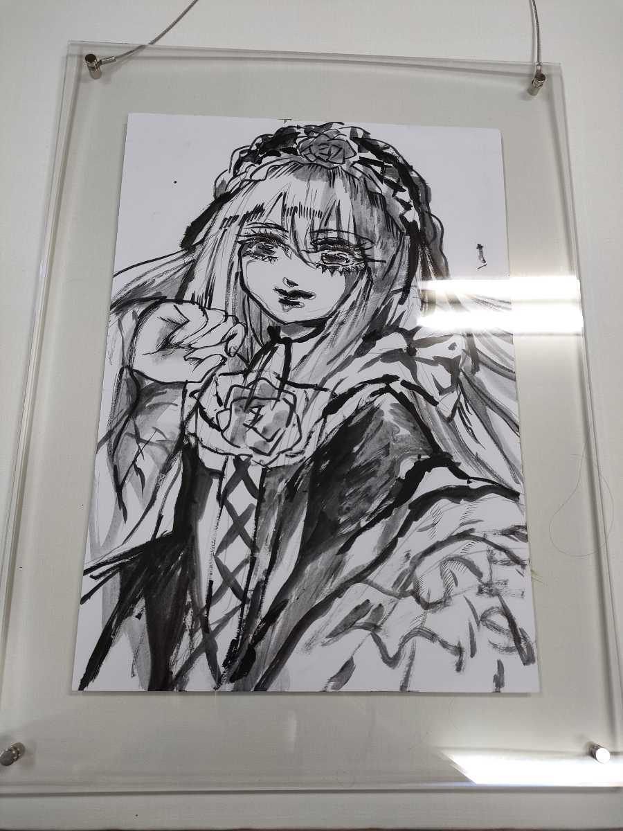 Yahoo!オークション - あおいうに 直筆原画 ドローイング 絵画 Yahoo!オークション - あおいうに 直筆原画 ドローイング 絵画