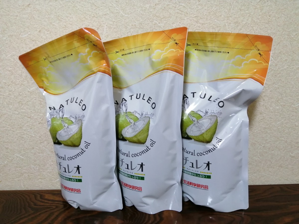 新品、本物、当店在庫だから安心】 ナチュレオ17個セット ダイエット