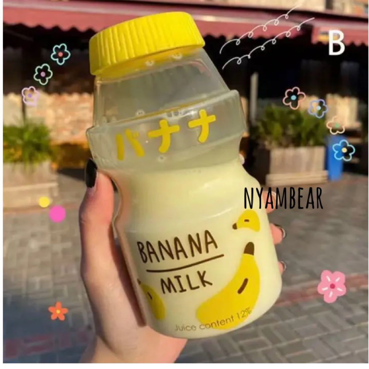 いちご ミルク バナナ みるく ヤクルト型 水筒ボトル 韓国　インテリア雑貨　スポーツボトル 水筒 ウォーターボトル ヤクルト