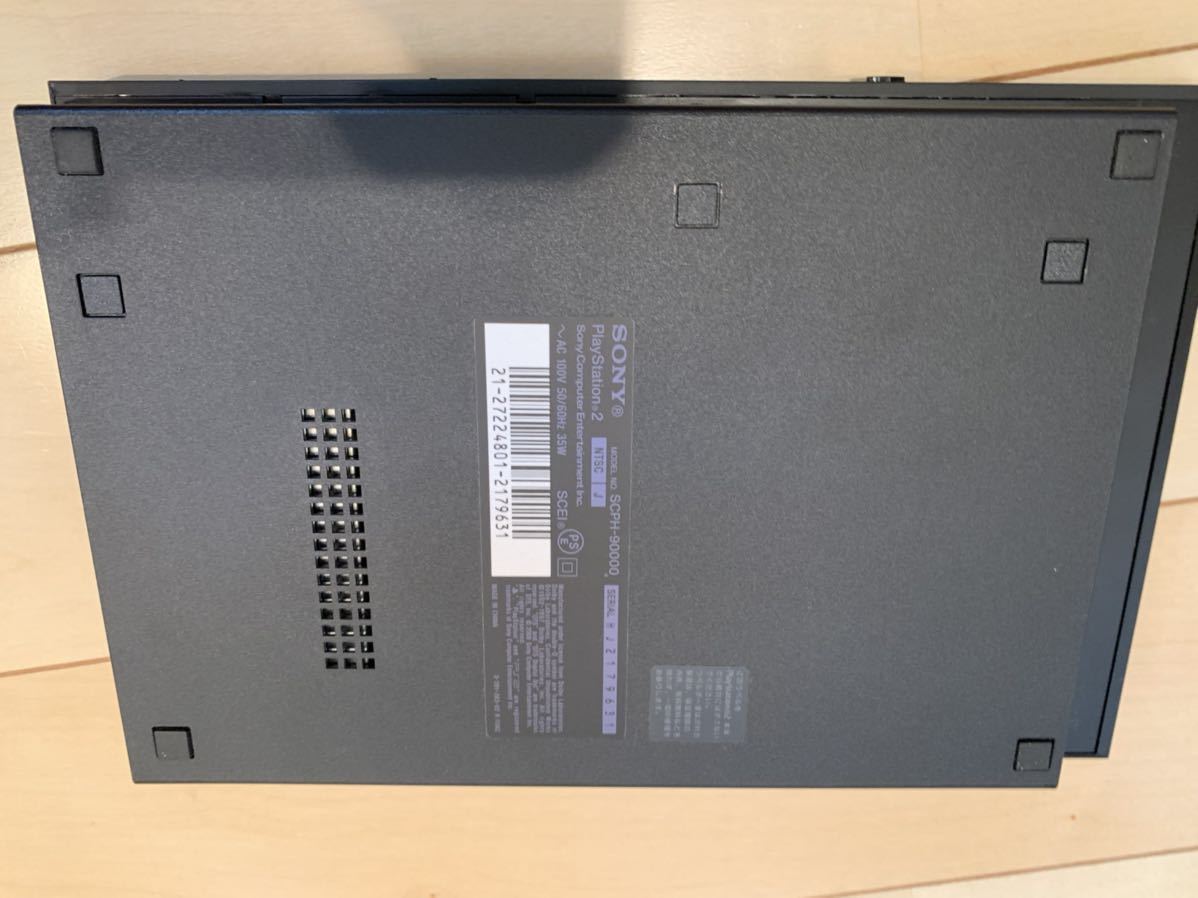 SONY ソニー PlayStation2 SCPH-90000 本体　PS2 プレイステーション2 プレステ2 中古美品　ブラック　箱　説明書　付属品_画像6