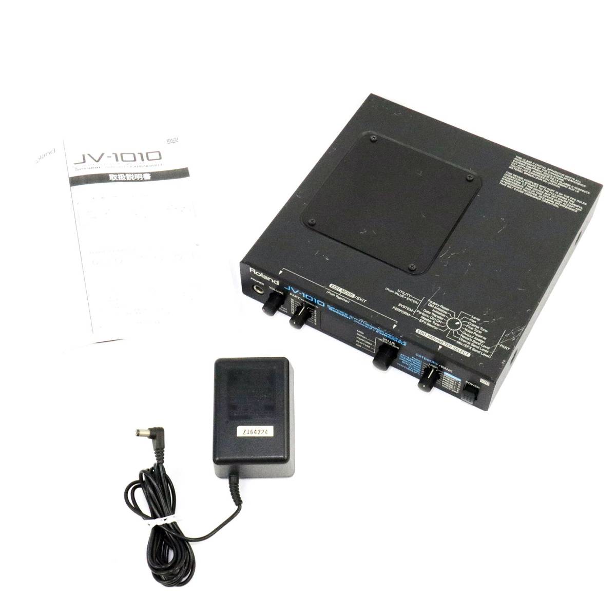 ROLAND JV-1010 音源モジュール ROLAND JV-1010 音源モジュール