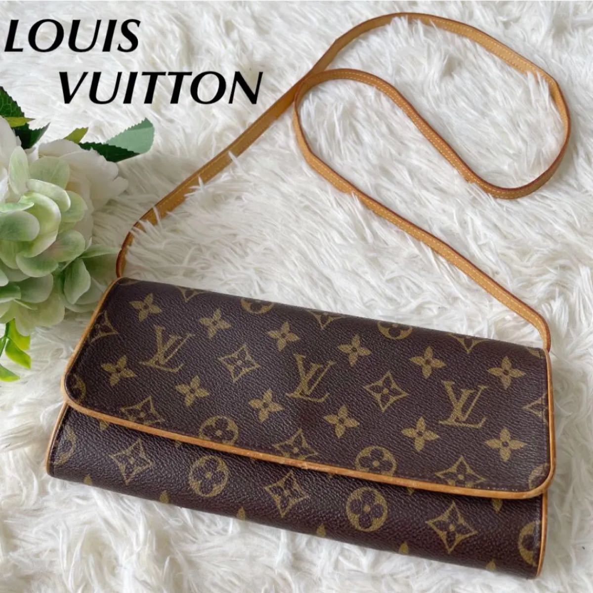 廃盤品 LOUIS VUITTON ルイヴィトン ポシェットツイン GM ショルダー