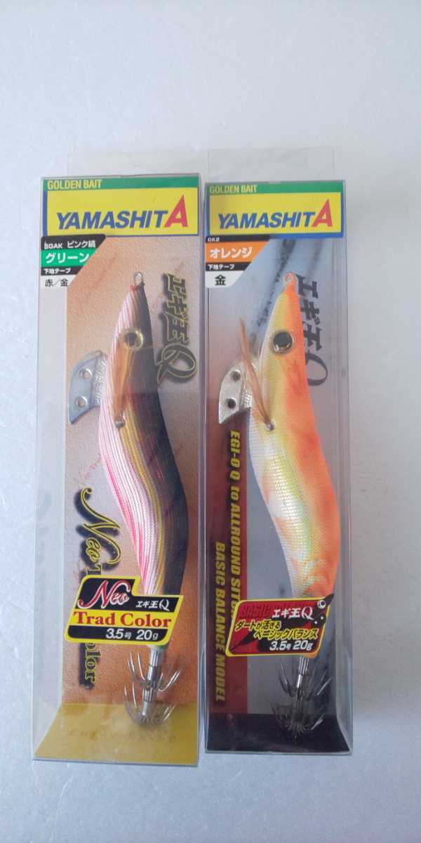 ヤフオク! - 激レア品 ヤマシタ エギ王Q 3.5号 オレンジ金カラー