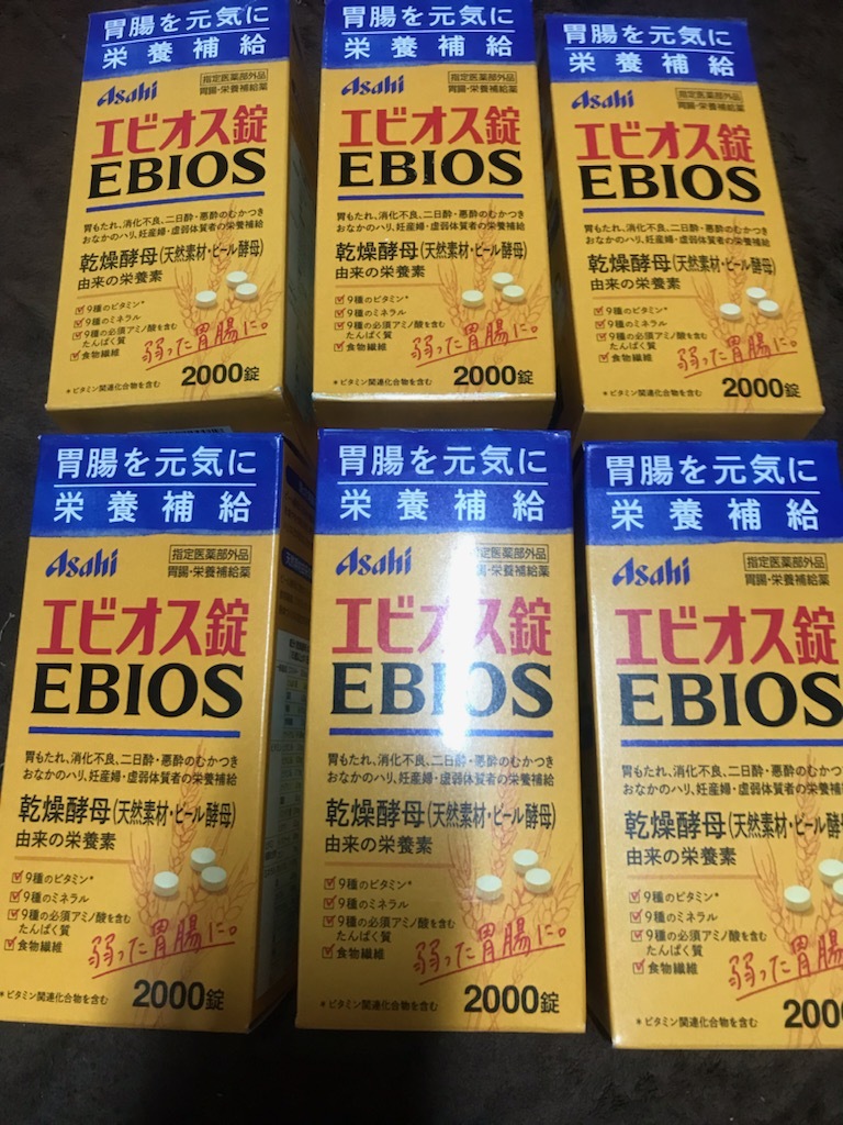 アサヒ エビオス錠 2000錠×6個セット EBIOS 胃腸・栄養補給