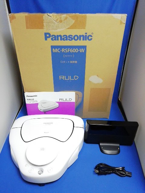 u07】Panasonic RULO MC-RSF600-W パナソニック ロボット掃除機 ルーロ