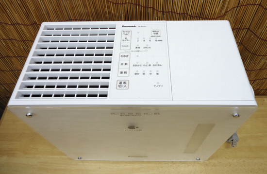  Panasonic heater less evaporation type humidification machine FE-KXT07 nano i- installing 2020 year made tanker 4.2L white Panasonic Sapporo city Toyohiraku 