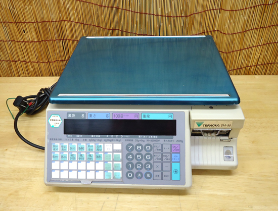 Yahoo!オークション - ジャンク 計量ラベルプリンター TERAOKA Yahoo!オークション - ジャンク 計量ラベルプリンター TERAOKA