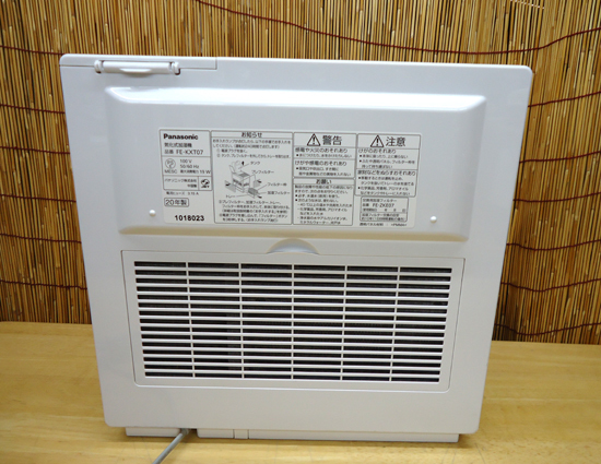  Panasonic heater less evaporation type humidification machine FE-KXT07 nano i- installing 2020 year made tanker 4.2L white Panasonic Sapporo city Toyohiraku 