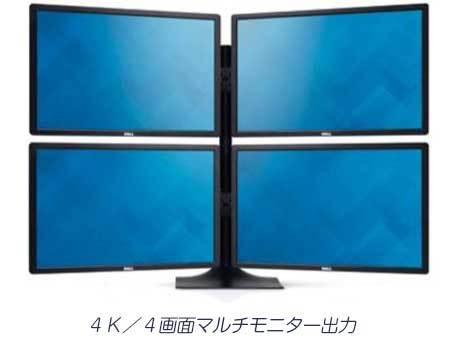 win11可◎即戦力ソフト満載★4K/8K動画＆画像クリエイターモデル☆超爆速xeon16コア32スレッド3.80GHz★新品SSD500GB/64GB ECC(即決)Quadro_画像9