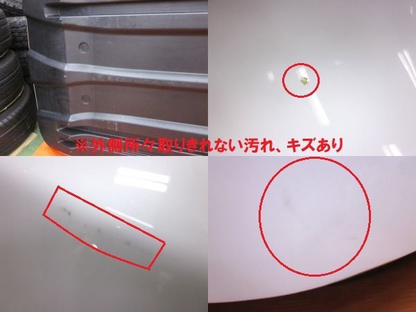 法人割引あり innoホワイトルーフボックスBRS624WH www.activesecurity.be