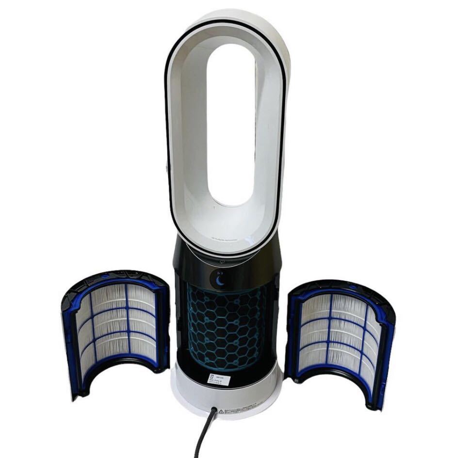 動作確認済みdyson ダイソン pure hot+cool HP04 ダイソン 空気清浄