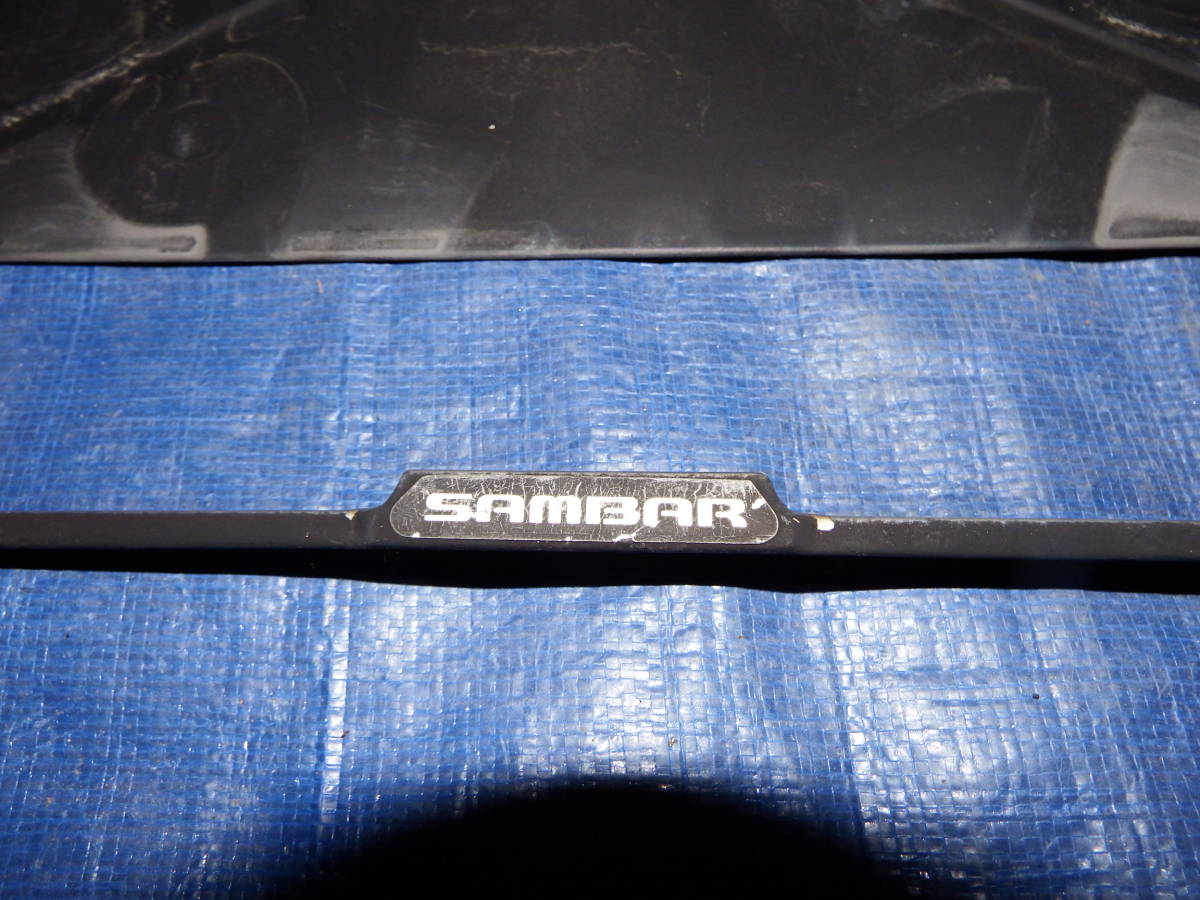 【GSL238】スバル　サンバー　純正　ナンバーフレーム　ナンバー　フレーム　ドレスアップ　SAMBAR　SUBARU　カー用品　小物 外装 プレート_画像5