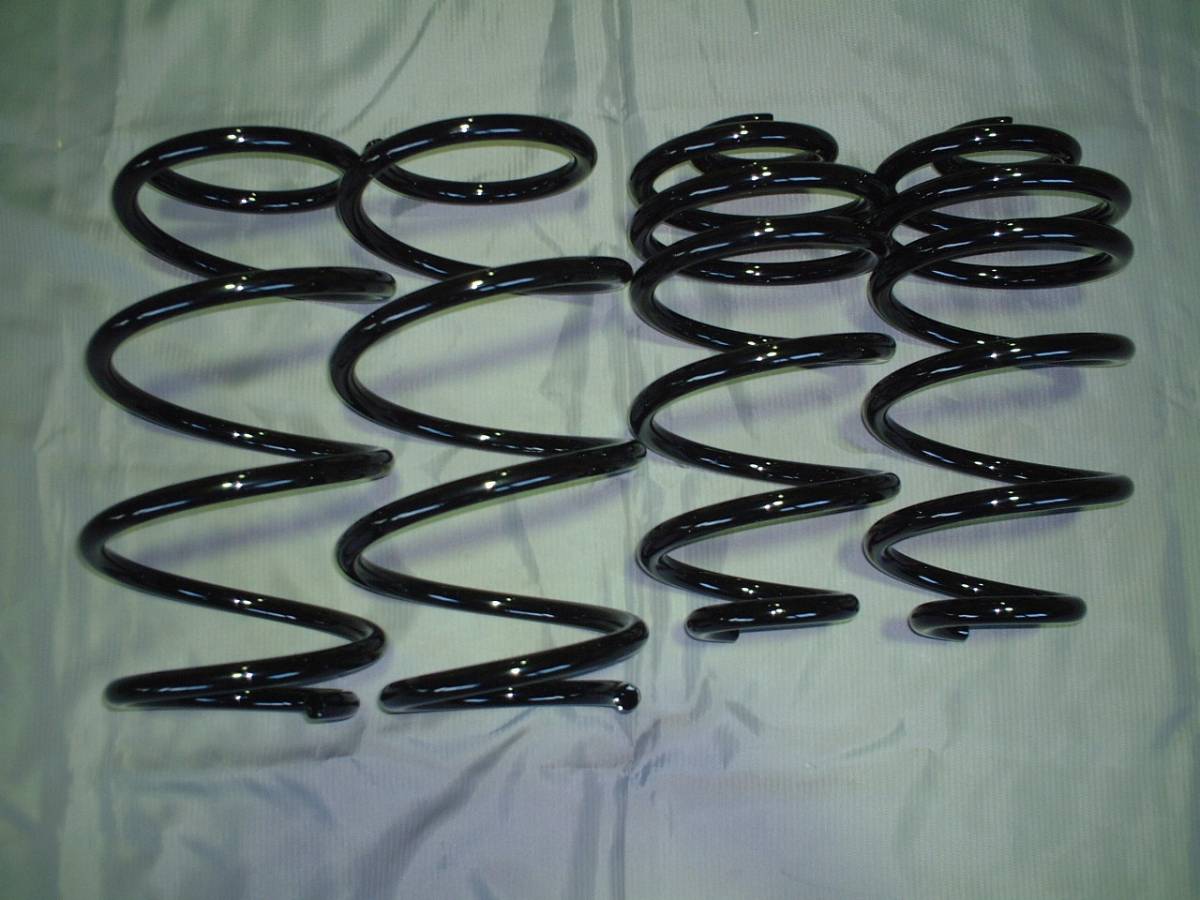 * Serena FC26* C26 down suspension down springs new goods tax included made in Japan! *