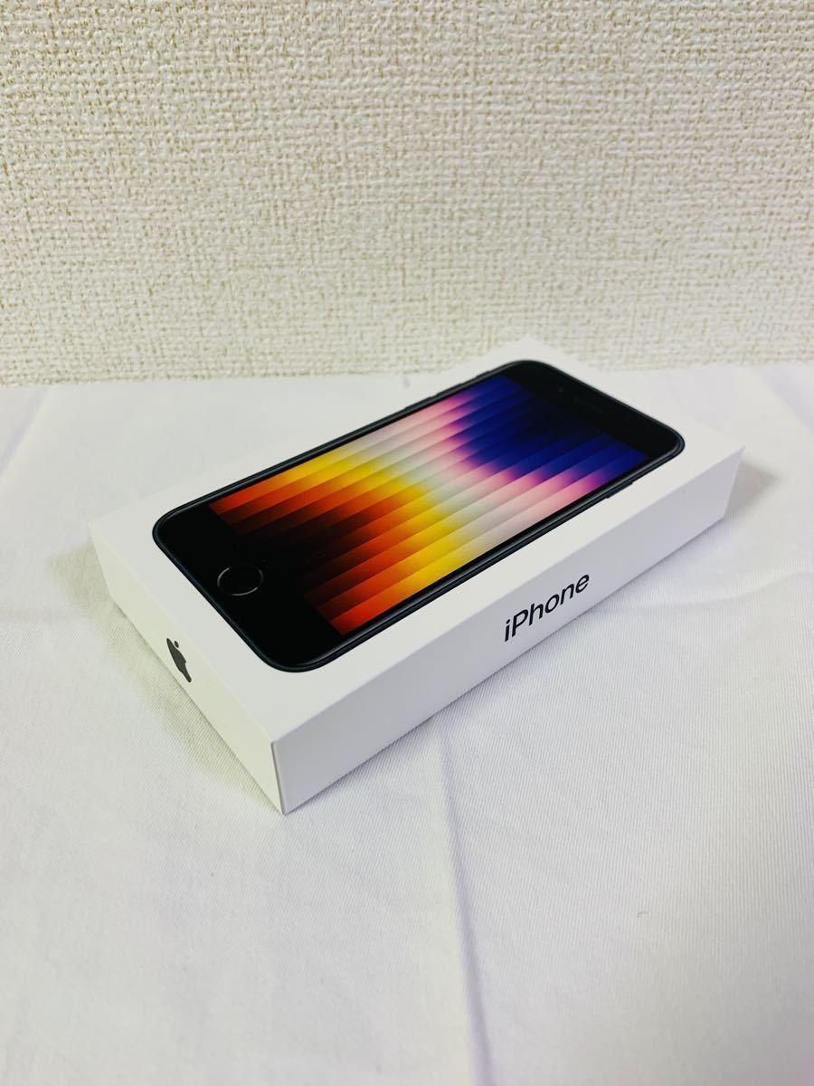 新品未開封】iPhone SE3 128GB SIMフリー ミッドナイト www.esole.eu