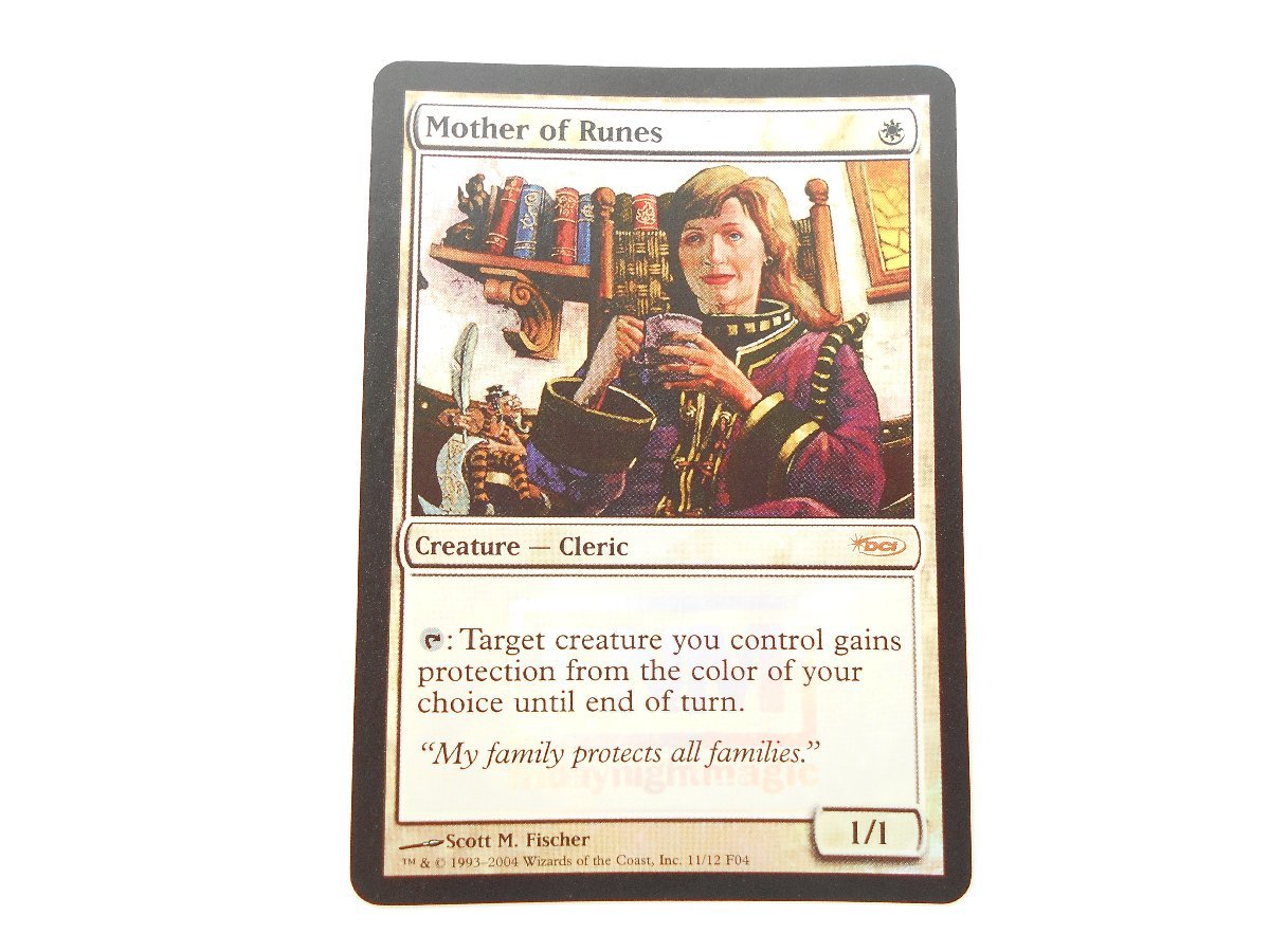 ルーンの母 foil FNM プロモ ルーンの母 foil FNM プロモ(2/19 MTG 在庫補充リスト | トレ